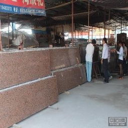 南昌采購實惠楓葉紅石材花？廣西岑溪市浩輝石材廠值得關注