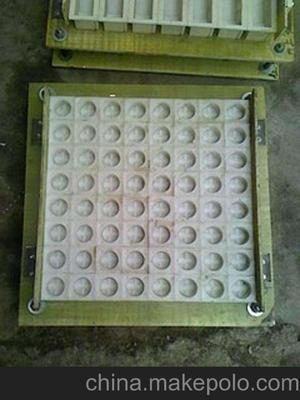 鞏義市華陽機械廠 塑料模具、線切割模具與鋼筋混凝土墊塊機價格及產品解析