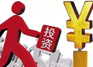 未來四年26座晶圓廠將落地中國，半導(dǎo)體產(chǎn)業(yè)投資管理面臨新機(jī)遇與挑戰(zhàn)